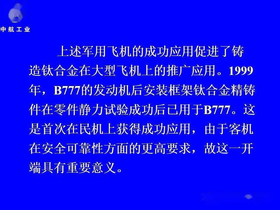 天赐材料，自信与成就感的励志之路，最新动态揭秘永不止步的进取之路。