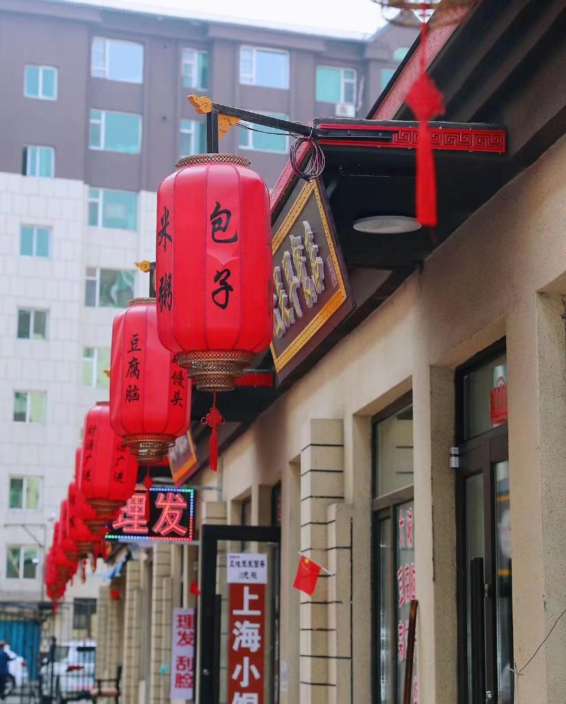 黄金走势最新分析与预测，小巷深处的黄金机遇与独特小店探秘揭秘
