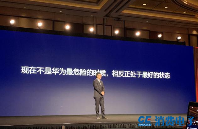 千方科技动态更新，学习变革，自信前行，共创未来之路