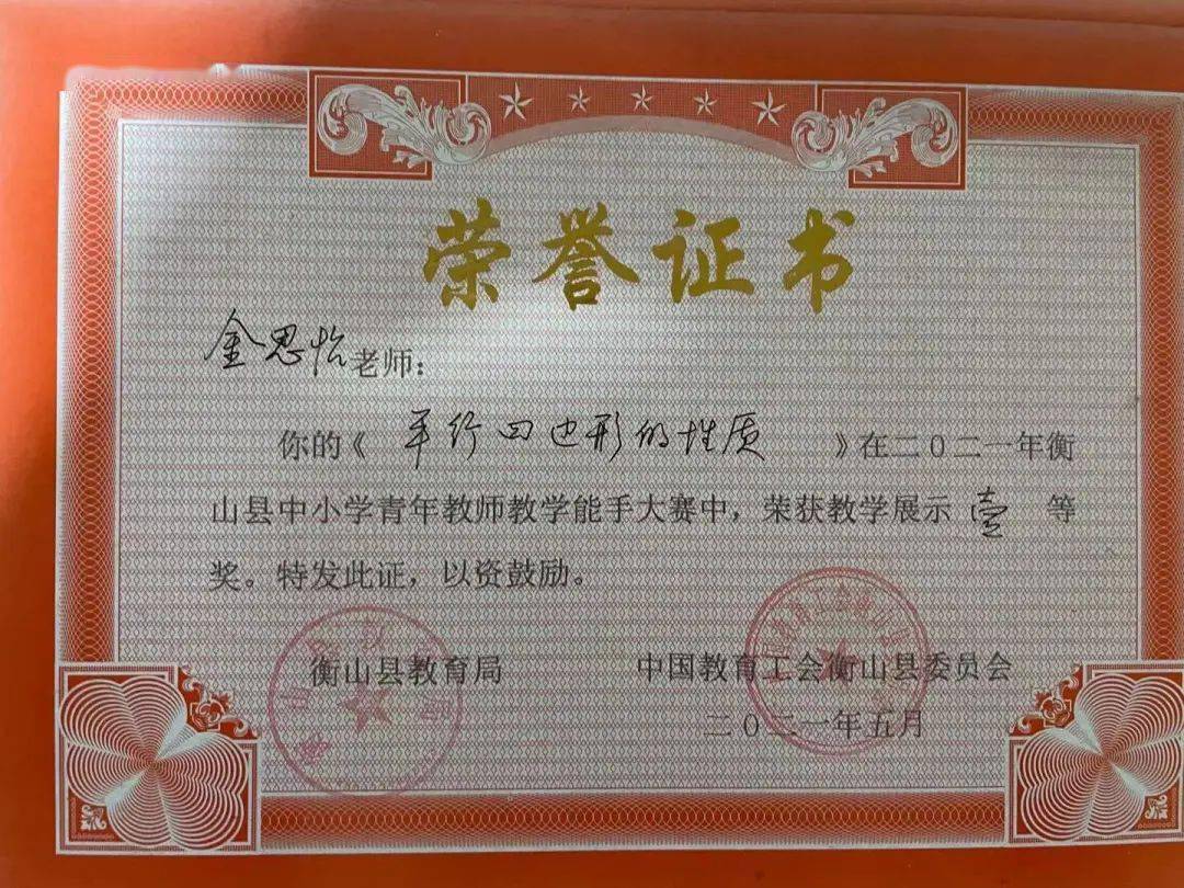 星源材质最新动态及小巷美食惊喜探索