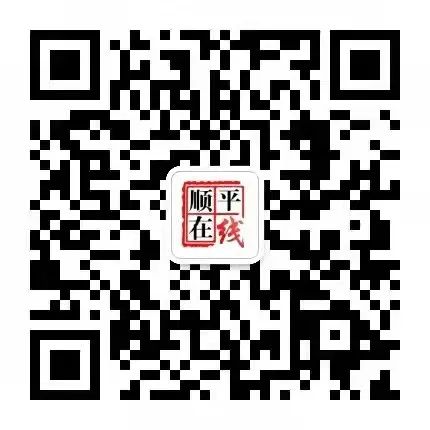 顺平在线最新招聘，科技引领未来，智能招聘新纪元开启