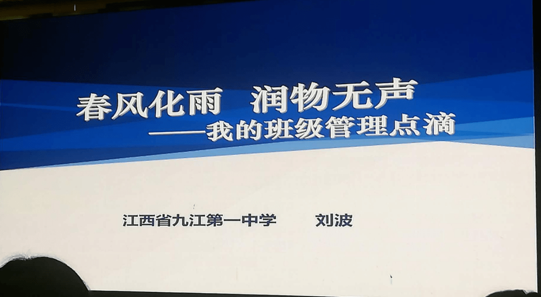 百色最新人事任免，力量变化与成长学习的旅程