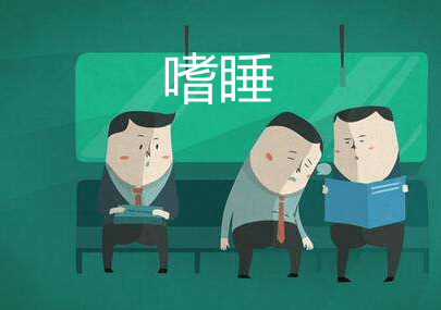 第3629页