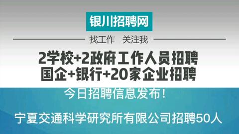 安平今天最新招工,安平今天最新招工，科技革新，引领未来生活新体验