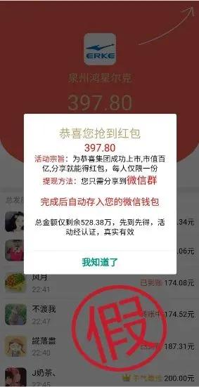 关于91porn的最新内容，涉黄信息违反法律法规与道德标准