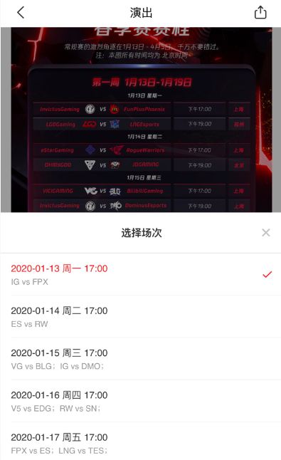 澳门钱多多,稳固执行方案计划_CYM25.364竞技版