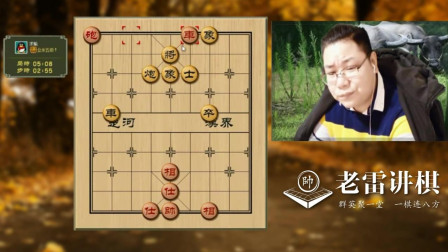 老雷讲棋最新视频,老雷讲棋最新视频，棋逢对手，情暖人心