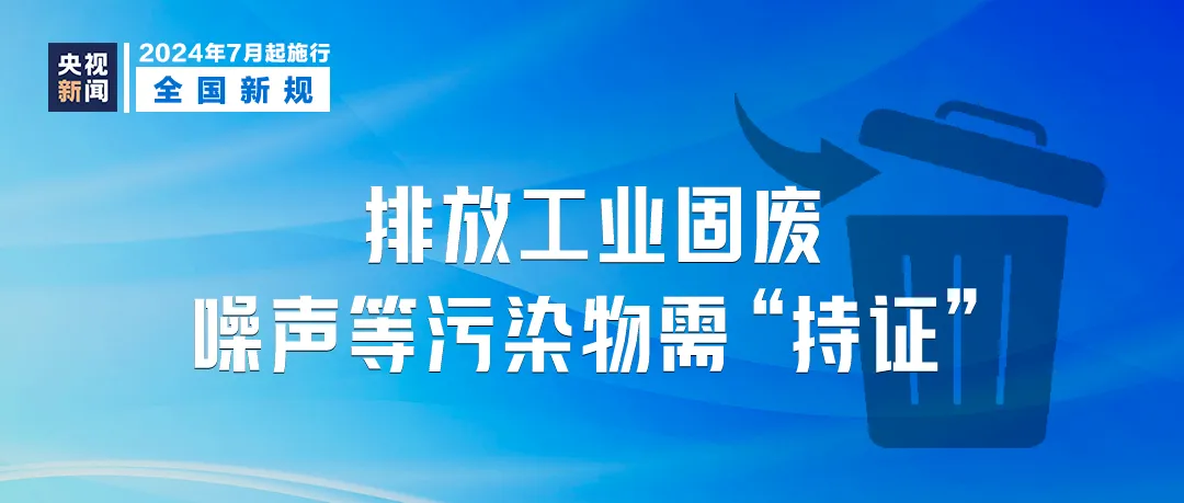 4949澳门精准免费大全2023,方案优化实施_EWO51.612私人版
