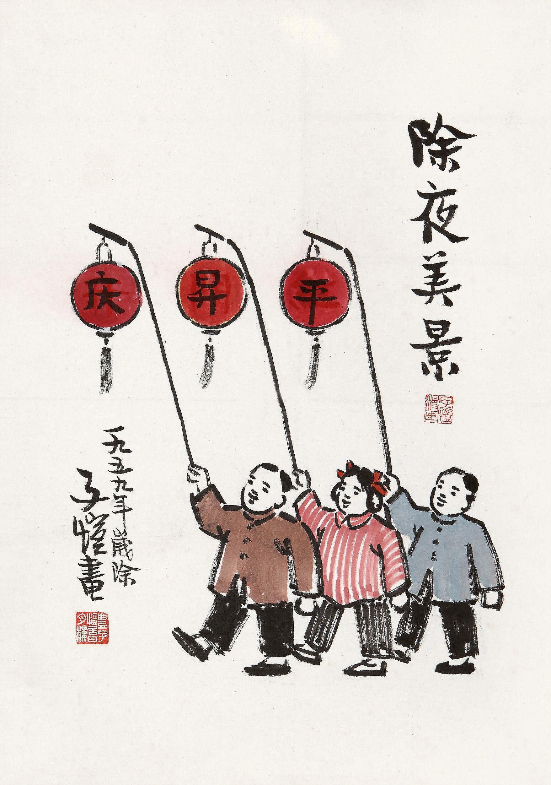 丰子恺最新作品，传统与现代的交融之美