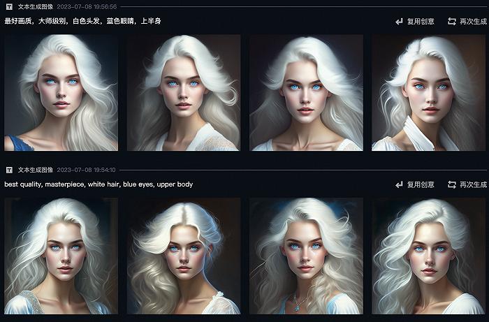 万相之王最新，科技巅峰之作，引领生活变革