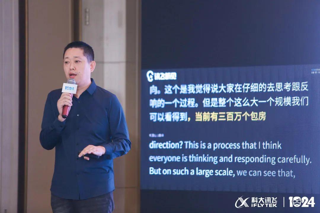 最新安卓盒子，极速体验，激情无限！