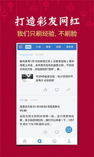 2024澳门天天开好彩精准24码,数据指导策略规划_QUU58.698赛博版