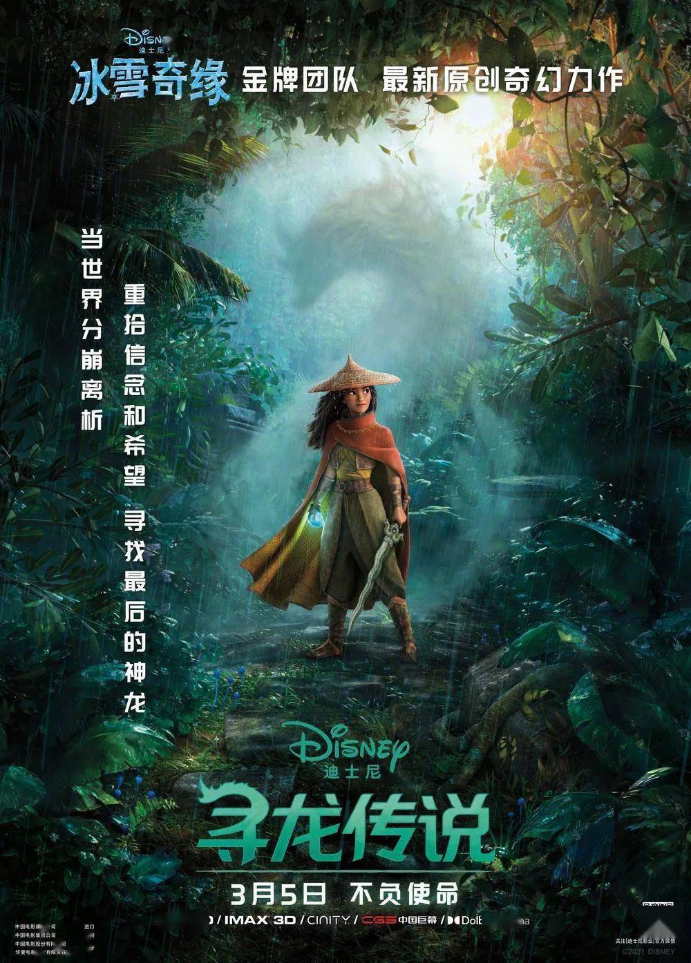 尤武最新小说,尤武最新小说，翻篇人生的奇妙旅程，学习变化带来的自信与成就感