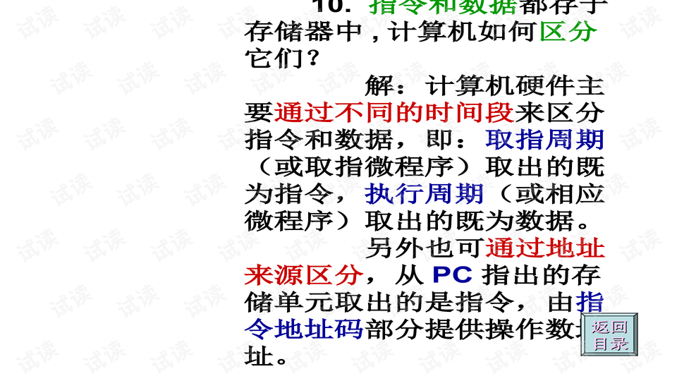 新澳门长期六肖规律,理论考证解析_FCJ9.970乐享版