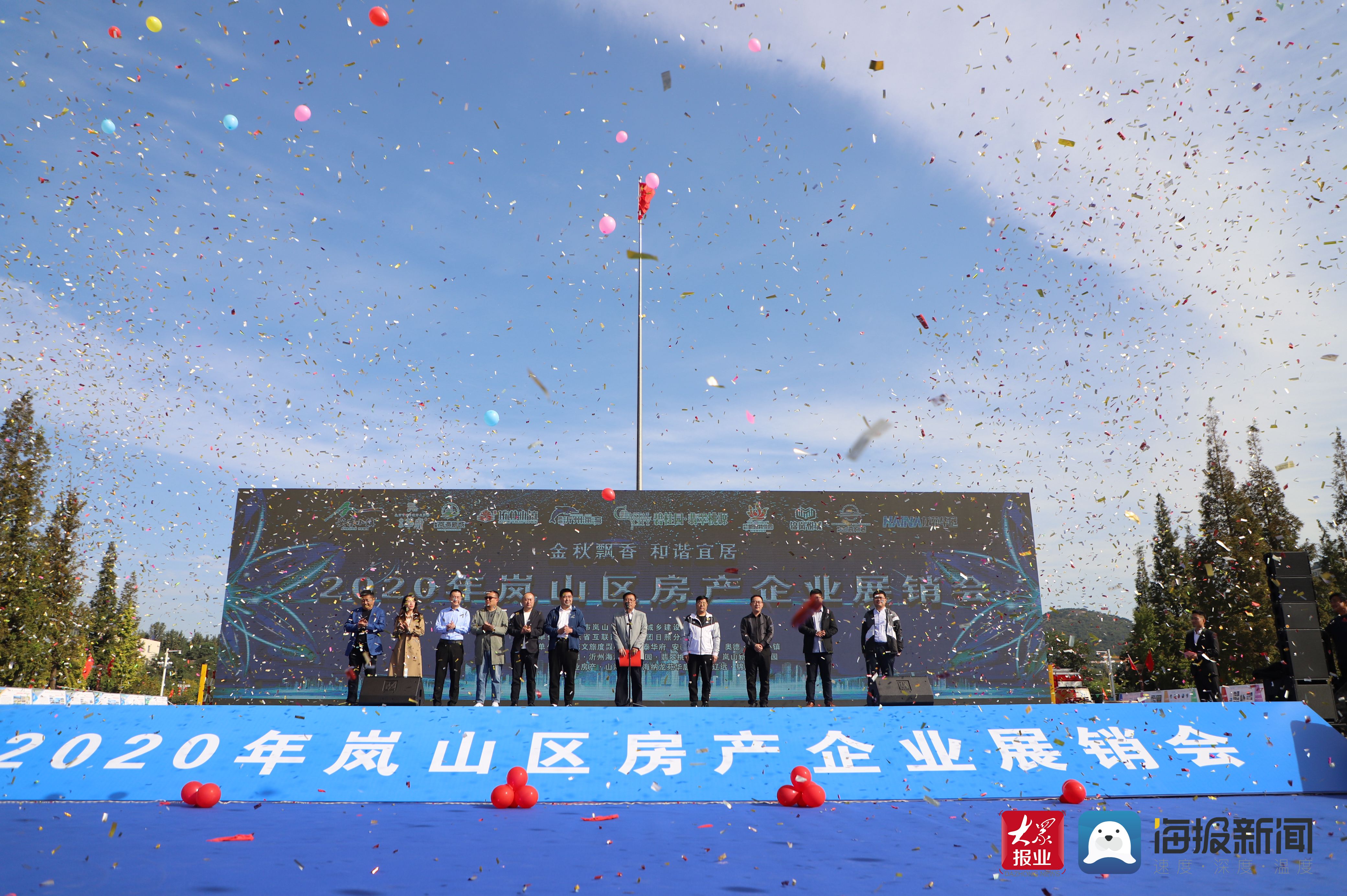 岚山最新开盘,岚山最新开盘，科技前沿，未来生活触手可及