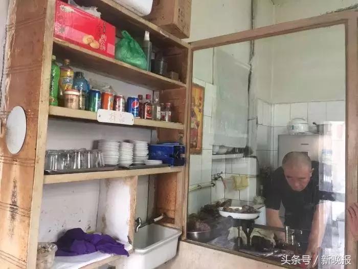 北京银行最新贷款政策解析与小巷特色小店探秘