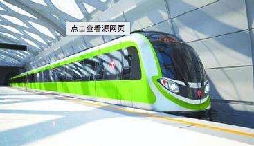 郑州地铁6号线最新动态重磅更新🚇