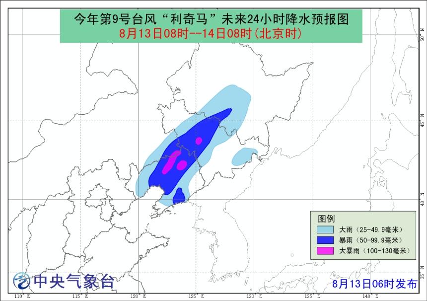 台风最新动态更新，最新台风状况报告