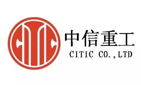 中信重工重组最新动态，深度分析与观点阐述