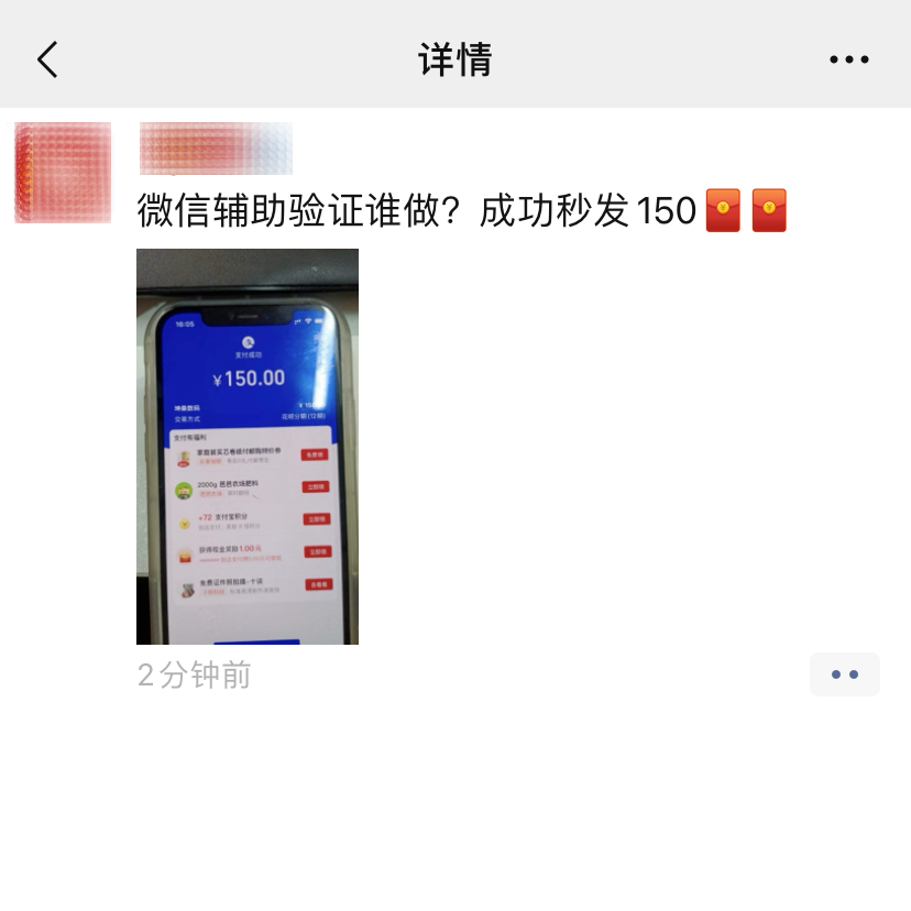 警惕影音先锋最新色资源站，远离非法色情内容，追求健康生活方式