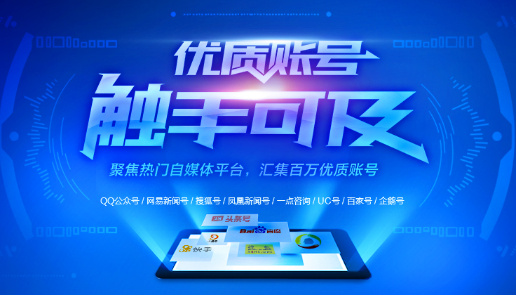 罗源人才网最新招聘，时代脉搏与人才汇聚的交汇点