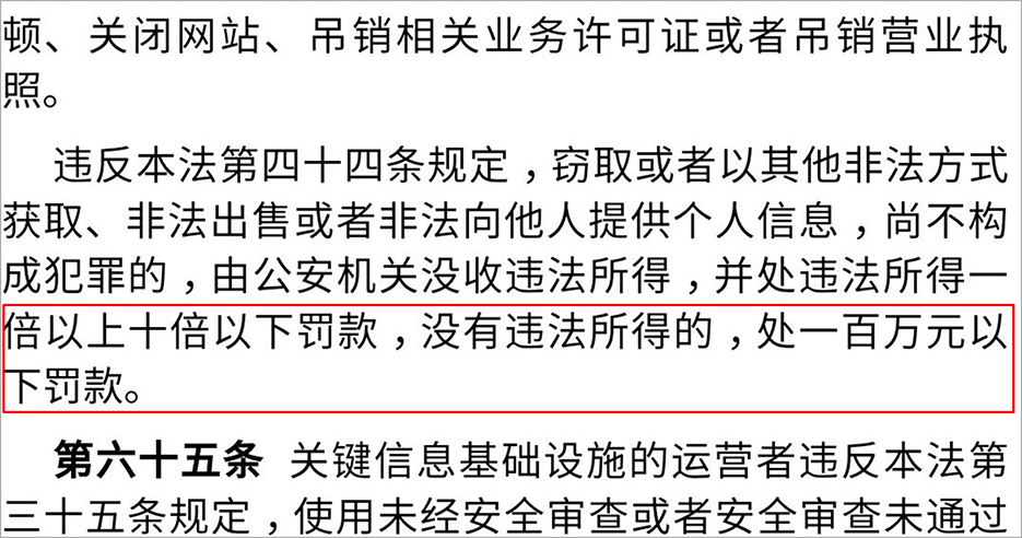 个人破产法最新动态及步骤指南