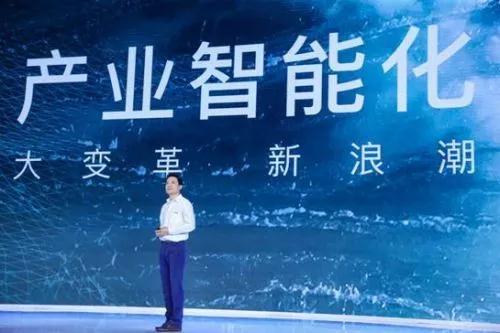 伊人最新，时尚潮流、科技发展与生活方式的新变革
