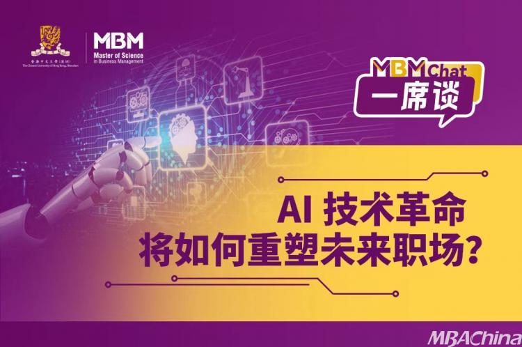 最新科技下款口子，重塑未来生活体验新篇章