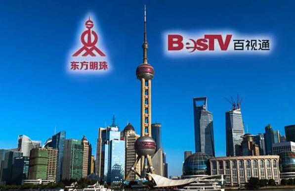 东方明珠最新动态更新