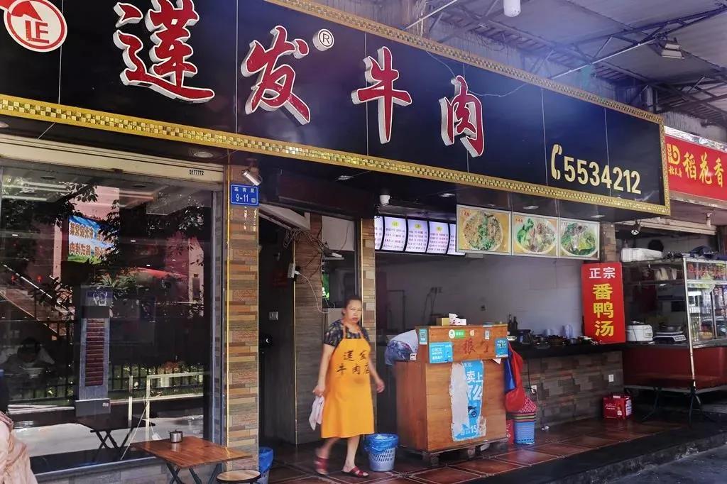 小红书最新版本探秘小巷独特小店，带你领略独特风情！