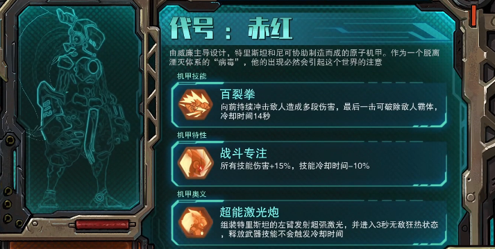 百炼飞升录最新章节与小巷中的隐藏特色小店揭秘