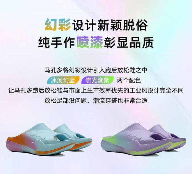 找事8鞋厂最新招聘，一起开启自然探索之旅