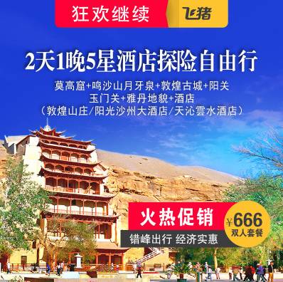 通州最新招聘，启程探索自然美景，寻找内心平和与宁静的旅程