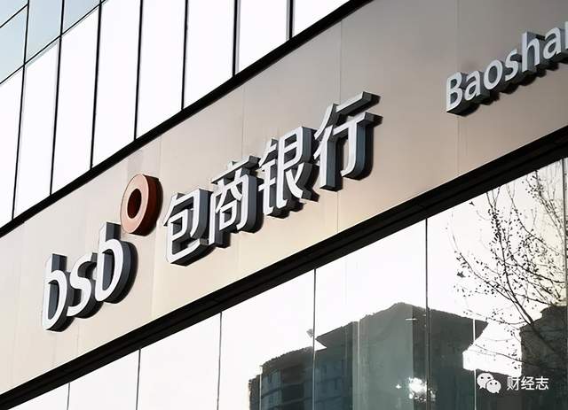 包商银行最新事件详解，步骤指南适用于初学者及进阶用户