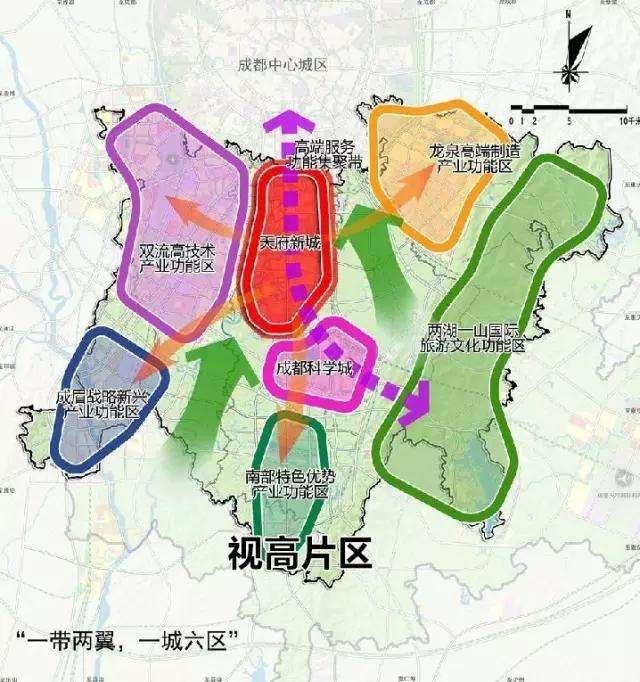 天府新区视高最新动态更新