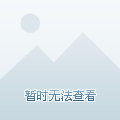 石岛凤凰湖最新动态更新