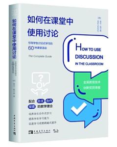 最新约会药的探讨与观点阐述