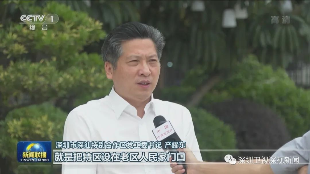 省委卞鹰最新新闻，小巷深处的独特风味探索报道