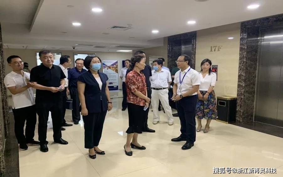 山西省领导最新调整动态及深度分析