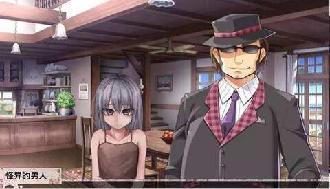 希尔薇魔改版最新版，自然美景的轻松探索之旅