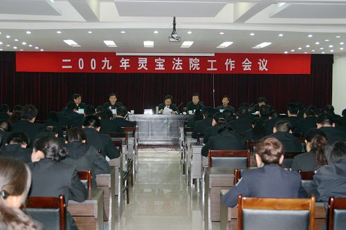 灵宝最新新闻报道
