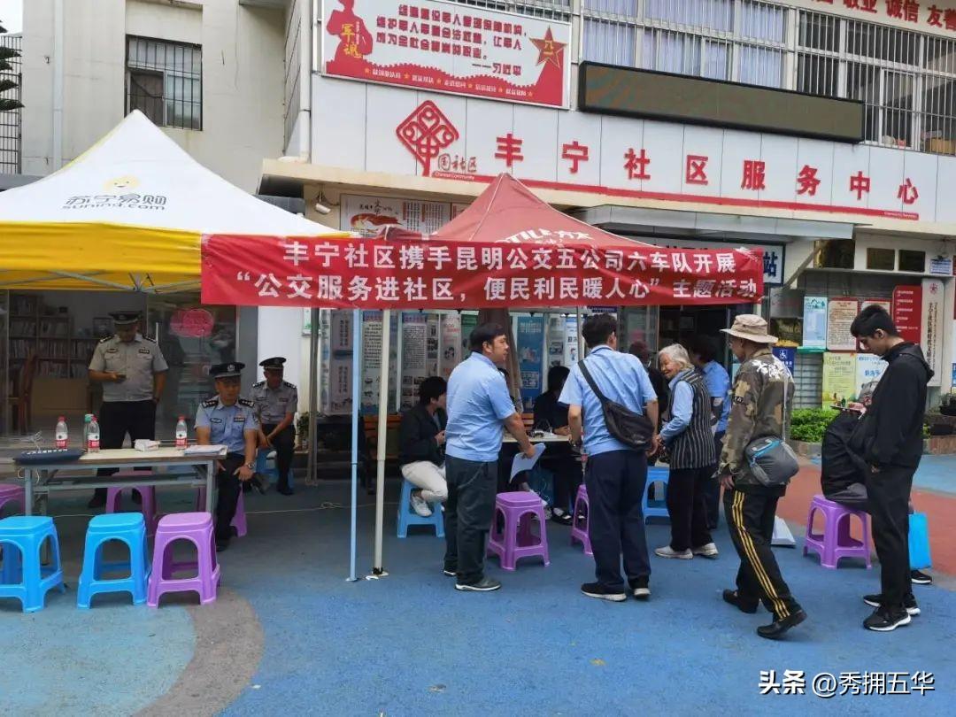 最新年检政策下的自然美景探索之旅