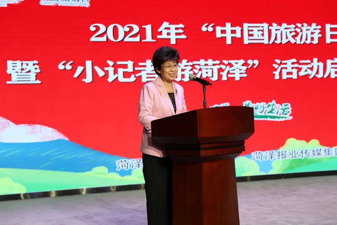 台湾旅游最新动态，开启自信与成就感的探索之旅