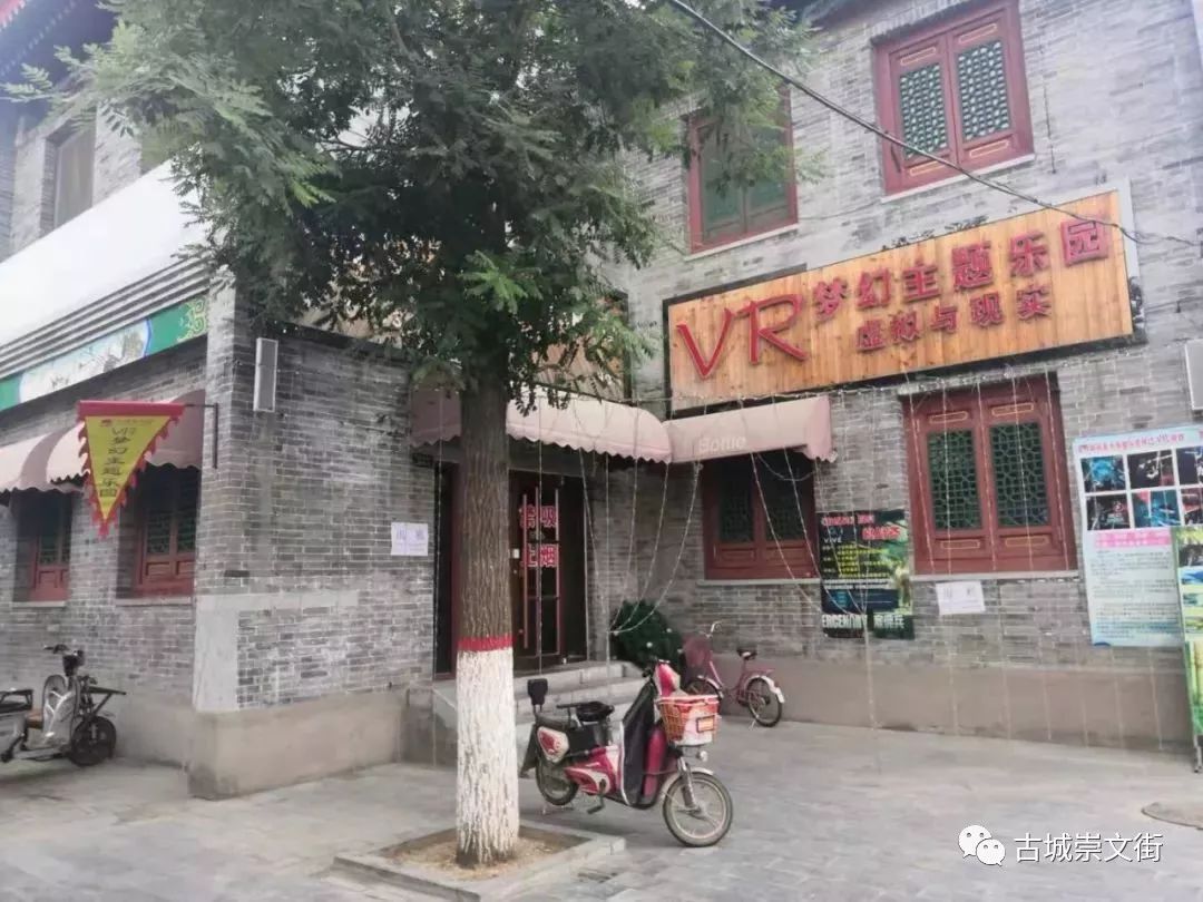 内丘招聘网最新招聘信息及小巷特色小店探索！