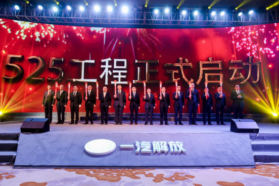 西部矿业，铸就辉煌篇章，引领时代潮流的最新动态