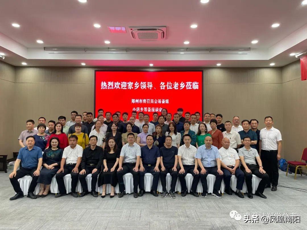 平顶山招聘网最新招聘信息及小巷特色小店探索