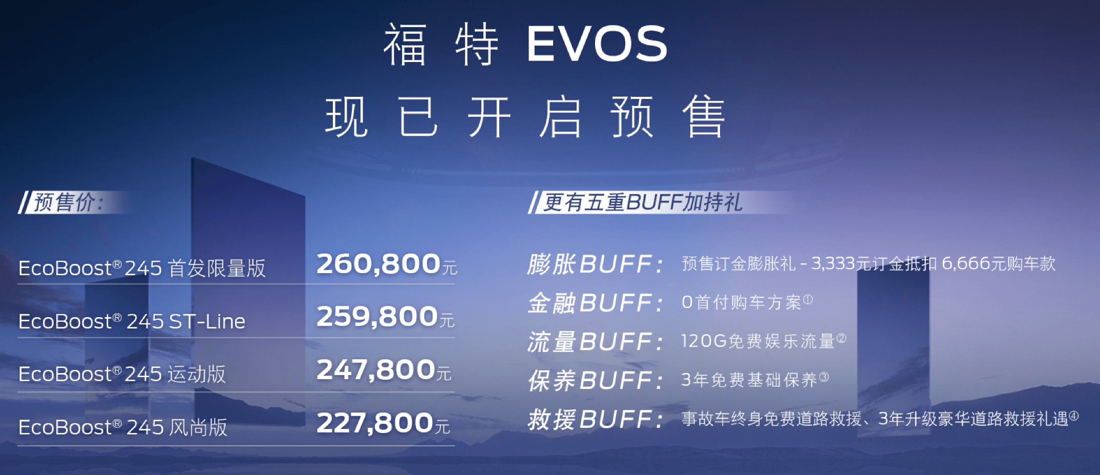 祥云最新招聘信息，引领科技潮流，开启智能生活新篇章，招募精英共创未来