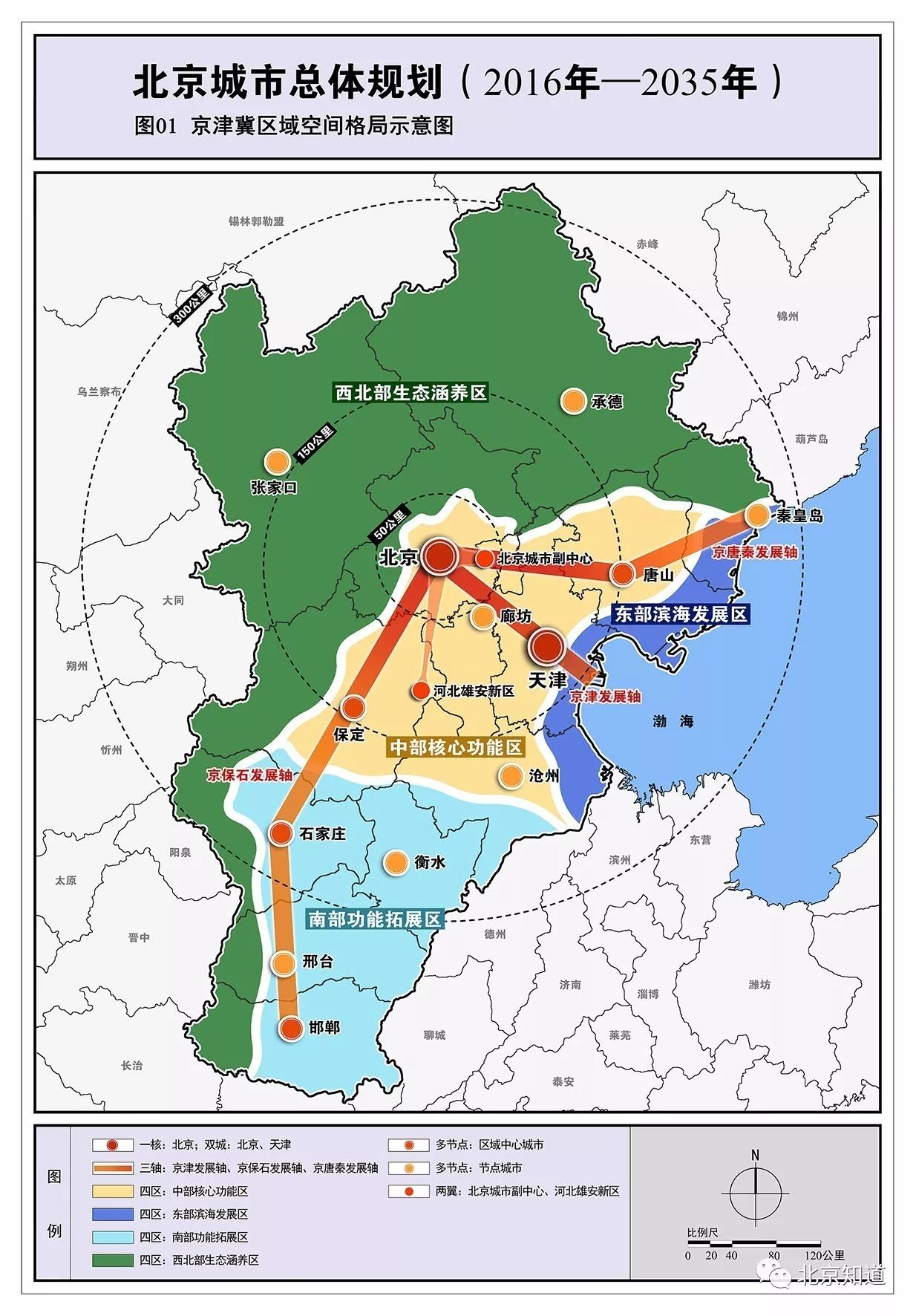 合肥瑶海区最新规划，城市发展的璀璨明珠，展望美好未来