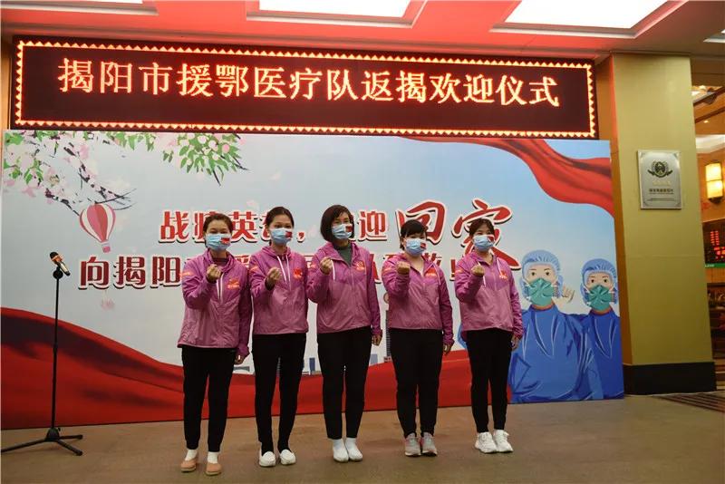揭阳肺炎动态，自然美景探索之旅的启示