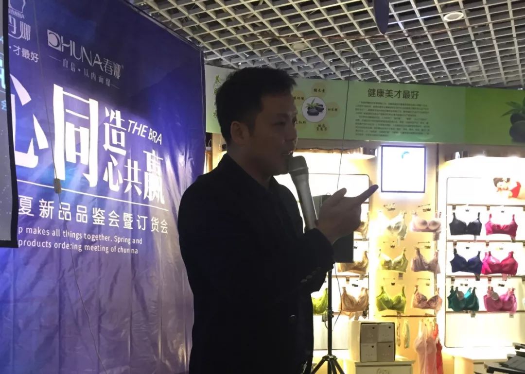 尹恩惠新动态，科技新品引领未来生活新潮